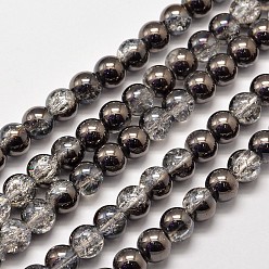 Crackle Quartz Electroplate Synthetic Crackle Quartz Bead Strands, Round, Half Gunmetal Plated, 8mm, Hole: 1mm, about 50pcs/strand, 15.7 inch