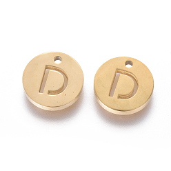 Letter D 304 Stainless Steel Charms, Ion Plating (IP), Flat Round, Letter.D, 10x1.5mm, Hole: 1mm