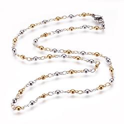 Golden & Stainless Steel Color 304 Stainless Steel Chain Necklaces, with Lobster Claw Clasps, Flat Round, Golden & Stainless Steel Color, 17.9 inch(45.5cm)