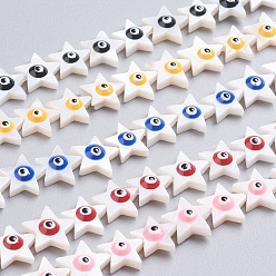 Mixed Color Natural Shell Beads Strands, with Enamel, Star with Evil Eye, Mixed Color, 10.5~12x10.5~12x4mm, Hole: 0.6mm, about 40pcs/Strand, 15.8 inch(40cm)