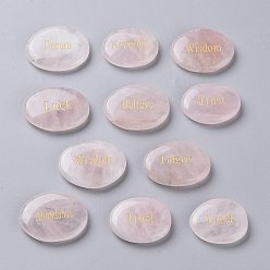 Cuarzo Rosa Rocas inspiradoras grabadas, piedras de aliento, natural aumentó de perlas de cuarzo, no hay abalorios de agujero, pepitas con palabra, 37~46x28~42x6.5~9 mm