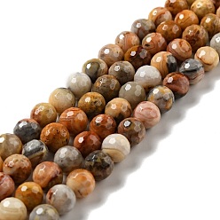 Crazy Agate Natural Crazy Agate Beads Strands, Faceted(128 Facets), Round, 8.5mm, Hole: 1mm, about 45pcs/strand, 14.96 inch(38cm)