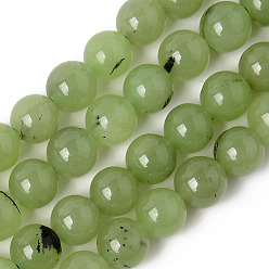 Yellow Green Natural Chalcedony Beads Strands, Dyed & Heated, Imitation Prehnite Color, Round, Yellow Green, 4~4.5mm, Hole: 0.8mm, about 90pcs/Strand, 14.96 inch(38cm)
