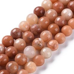 Pink Aventurine Natural Pink Aventurine Round Beads Strands, 6~6.5mm, Hole: 1mm, about 63pcs/strand, 15.5 inch