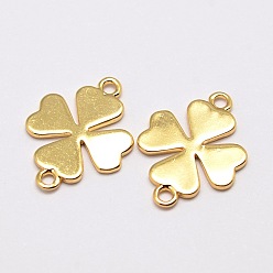 Real 18K Gold Plated Brass Links connectors, Clover, Cadmium Free & Nickel Free & Lead Free, Real 18K Gold Plated, 16x12x1mm, Hole: 1.5mm