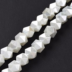 White Glass Pearl Beads Strands, Faceted, Polygon, White, 7.5x7.5mm, Hole: 1mm, about 49pcs/strand, 14.09 inch(35.8cm)