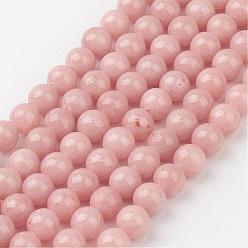 Light Salmon Natural Mashan Jade Round Beads Strands, Dyed, Light Salmon, 6mm, Hole: 1mm, about 69pcs/strand, 15.7 inch