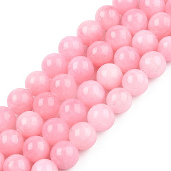 Pink Природные окрашенные желтый нефрит драгоценный камень шарик нити, круглые, розовые, 8 мм, отверстие : 1 мм, около 50 шт / нитка, 15.7 дюйм