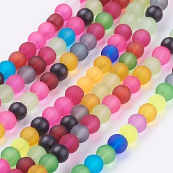 Mixed Color Frosted Glass Beads Strands, Round, Mixed Color, 10mm, Hole: 1mm, about 43pcs/strand, 16 inch