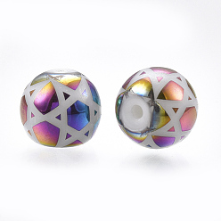 Colorful Electroplate Glass Beads, Round, Colorful, 8mm, Hole: 1mm, 300pcs/bag