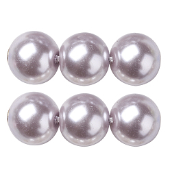 Thistle Eco-Friendly Dyed Glass Pearl Round Beads Strands, Grade A, Cotton Cord Threaded, Thistle, 4~4.5mm, Hole: 0.7~1.1mm, about 104pcs/strand, 15 inch
