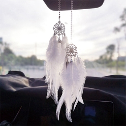 White Alloy Woven Net/Web with Feather Pendant Decotations, with Dyed Feather, Wall Hanging Ornament for Car, Home Decor, Flat Round with Flower, White, Feather: 145~150mm,  Flat Round: 25mm in diameter