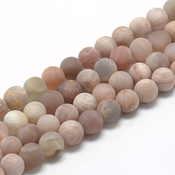 Sunstone Natural Sunstone Beads Strands, Frosted, Round, 6~7mm, Hole: 1mm, about 60~67pcs/strand, 15.7 inch