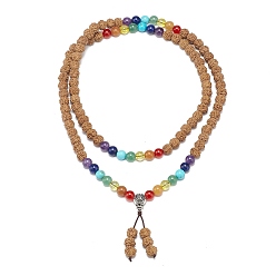 Sienna Natural Rudraksha Beaded Buddhist Necklace, Natural Mixed Gemstone & Alloy Gourd Double Loop Wrap Necklace for Women, Sienna, 35.43 inch(90cm)