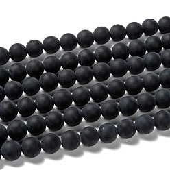 Black Agate Grade A Natural Black Agate Beads Strands, Dyed, Frosted, Round, 14mm, Hole: 1.2mm, about 28pcs/strand, 15 inch