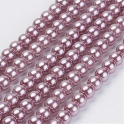Rosy Brown Eco-Friendly Glass Pearl Beads Strands, Grade A, Round, Dyed, Cotton Cord Threaded, Rosy Brown, 12mm, Hole: 1.2~1.5mm, about 34pcs/strand, 15.7 inch