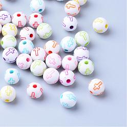 White Craft Acrylic Beads, Round with Cross, White, 7~8mm, Hole: 1.5mm, about 1800pcs/500g