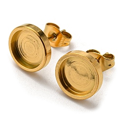 Golden Ion Plating(IP) 304 Stainless Steel Stud Earring Settings, Flat Round, Golden, 10x2mm, Tray: 8mm, Pin: 0.7mm