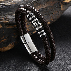 Coconut Brown Stainless Steel Skull Beaded Leather Double Layer Multi-strand Bracelet, Gothic Bracelet with Magnetic Clasp for Men, Coconut Brown, 8-1/2 inch(21.6cm)
