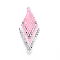 Pearl Pink MIYUKI & TOHO Handmade Japanese Seed Beads Links, Loom Pattern, Rhombus, Colorful, 44.6~45.2x17.8~18.6x1.6~1.7mm, Hole: 1.4~1.6mm