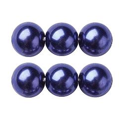 Midnight Blue Eco-Friendly Glass Pearl Beads Strands, Grade A, Round, Dyed, Cotton Cord Threaded, Midnight Blue, 12mm, Hole: 1.2~1.5mm, about 34pcs/strand, 15.7 inch