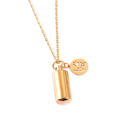 Golden Stainless Steel Column and Word Love Urn Ashes Pendant Necklace, Memorial Jewelry for Men Women, Golden, 19.69 inch(50cm)