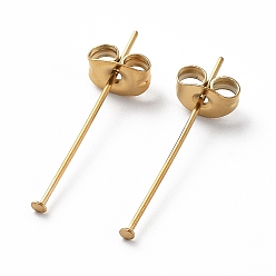 Golden Ion Plating(IP) 304 Stainless Steel Flat Head Pins with Ear Nuts, Golden, 22x0.6mm, Head: 1.4mm