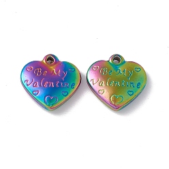 Rainbow Color Ионное покрытие на день святого валентина (ip) 304 подвески из нержавеющей стали, Сердце со словом моим Валентина, Радуга цветов, 17x17x4.5 мм, отверстие : 1.6 мм