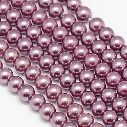 Old Rose Eco-Friendly Dyed  Glass Pearl Round Beads Strands, Grade A, Cotton Cord Threaded, Old Rose, 8mm, Hole: 0.7~1.1mm, about 52pcs/strand, 15 inch
