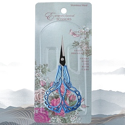 Deep Sky Blue Stainless Steel Butterfly Shear, Retro Craft Scissors, with Alloy Handle, Deep Sky Blue, 110x53mm
