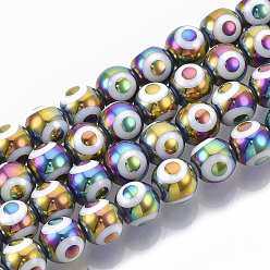 Colorido Abalorios de vidrio electrochapa, redondo con patrón de mal de ojo, colorido, 8x7.5 mm, agujero: 1.2 mm, sobre 40 unidades / cadena, 12.2 pulgada