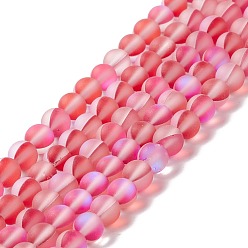 Rouge Brins synthétiques de perles de lune, givré, ronde, rouge, 6mm, Trou: 1mm, Environ 60~64 pcs/chapelet, 14.76''~15.55'' (37.5~39.5 cm)