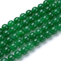 Malaysia Jade Natural Malaysia Jade Bead Strands, Round, 12mm, Hole: 1mm, about 34pcs/strand, 15.7 inch
