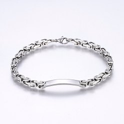 Stainless Steel Color 201 Stainless Steel ID Bracelets, Byzantine Chain, with Lobster Claw Clasps, Stainless Steel Color, 9 inch(23cm), 5mm