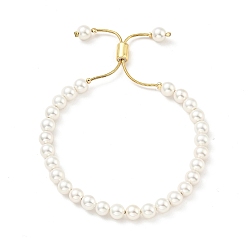 Real 18K Gold Plated Shell Pearl Beaded Slider Bracelet with Brass Snake Chain, Lead Free & Cadmium Free, Real 18K Gold Plated, Beads: 6mm, Inner Diameter: 1-3/4~2-5/8 inch(4.35~6.65cm)