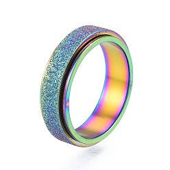 Rainbow Color 201 anillo de dedo giratorio de chorro de arena de acero inoxidable, calmante preocupación meditación fidget spinner anillo para mujer, color del arco iris, diámetro interior: 17 mm