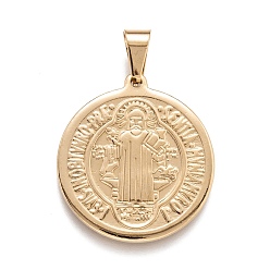 Золотой 304 подвески из нержавеющей стали, плоский круглый с медалью святого бенедикта, золотые, 31x28x2 мм, отверстие : 5x8 мм