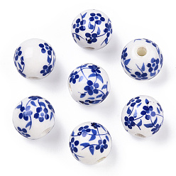 Blue Handmade Porcelain Beads, Blue and White Porcelain, Round with Flower, Blue, 12mm, Hole: 2mm