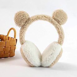 Tan Wool Children's Adjustable Headband Earwarmer, Bear Ear Outdoor Winter Earmuffs, Tan, 110mm