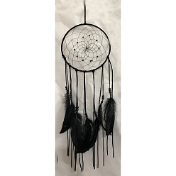 Flat Round Woven Web/Net with Feather Pendant Decorations, with Polyester Cord and Iron Finding, Flat Round, 700x200mm