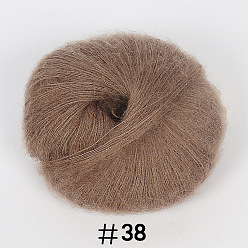 Tan 25g Angora Mohair Wool Knitting Yarn, for Shawl Scarf Doll Crochet Supplies, Tan, 1mm