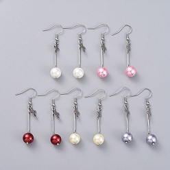 Mixed Color Glass Pearl Dangle Earrings, with Platinum Plated Iron Bar Links, 304 Stainless Steel Charms and 316 Surgical Stainless Steel Earring Hooks, Cross, Mixed Color, 56mm, Pin: 0.7mm