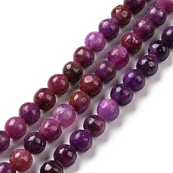 Kunzite Kunzite naturelles brins de perles, ronde, 6mm, Trou: 1mm, Environ 67 pcs/chapelet, 15.94 pouce (40.5 cm)