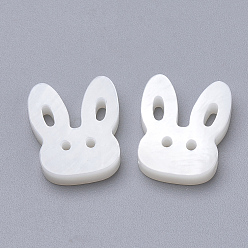 Creamy White Bunny Natural Freshwater Shell Beads, Rabbit Head, Creamy White, 12x14.5x3mm, Hole: 1mm