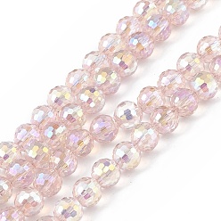 Pink Transparentes perles de verre de galvanoplastie brins, à facettes (96 facettes), ronde, de couleur plaquée ab , rose, 7.5~8x7mm, Trou: 1.2mm, Environ 70~72 pcs/chapelet, 20.08~20.47 pouce (51~52 cm)