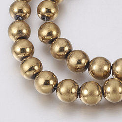 Golden Plated Electroplate Non-Magnetic Synthetic Hematite Beads Strands, Polished, Frosted, Round, Golden Plated, 12mm, Hole: 1.2mm, about 35pcs/strand, 15.7 inch(40cm)