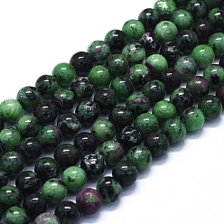 Ruby in Zoisite Natural Ruby in Zoisite Beads Strands, Round, 8mm, Hole: 1mm, about 48~49pcs/Strand, 15.35 inch(39cm)