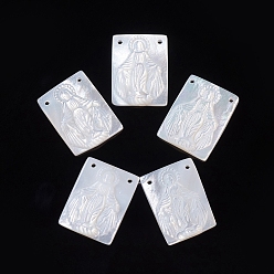 White Shell Natural White Shell Pendants, Religion, Rectangle with Virgin Mary, 15.5x11.5~12x2.5mm, Hole: 0.8mm