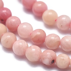 Rhodonite Natural Rhodonite Beads Strands, Round, 2mm, Hole: 0.5mm, about 195pcs/strand, 15.35 inch(39cm)