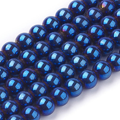 Blue Plated Non-Magnetic Synthetic Hematite Beads Strands, Blue Plated, Round, Blue Plated, 10mm, Hole: 1mm 39pcs/strand, 15.5 inch.